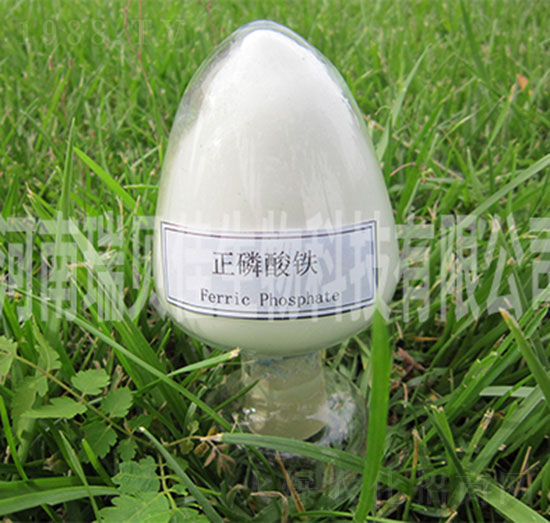 正磷酸鐵-瑞貝佳生物