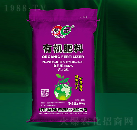 25kg�ЙC����-��ţ����