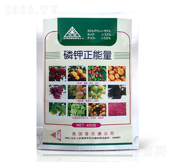 磷鉀正能量葉面肥-志信農(nóng)業(yè)