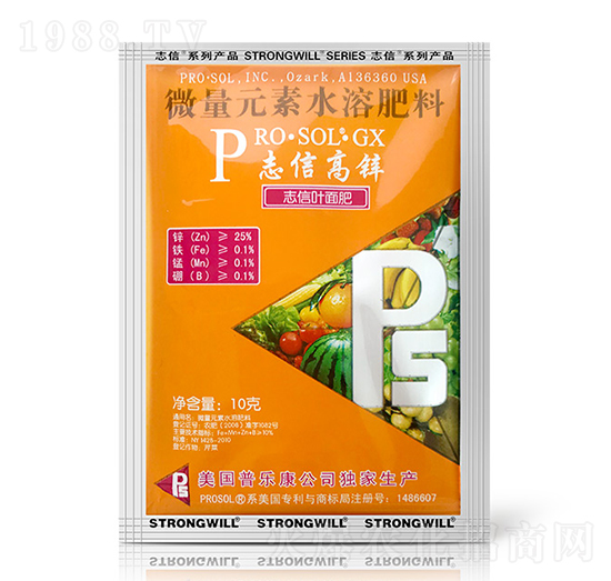 ΢��Ԫ��ˮ�ܷ���-־�Ÿ��\-־���r(n��ng)�I(y��)