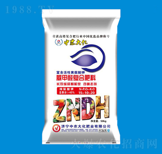 �LͲ���ȩ�ͺϷ���15-10-20-���r��