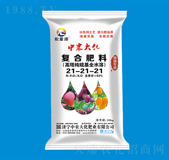 ���������ȫˮ�܏ͺϷ���21-21-21-����Դ-���r(n��ng)��