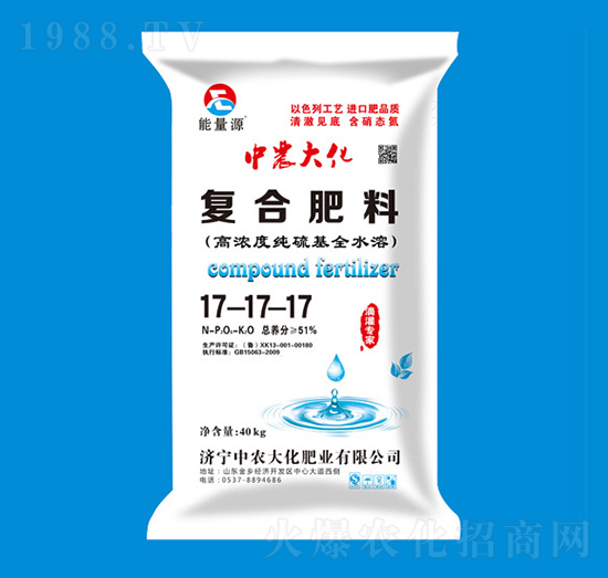 �ߝ�ȼ������(f��)�Ϸ���17-17-17-����Դ-���r(n��ng)��