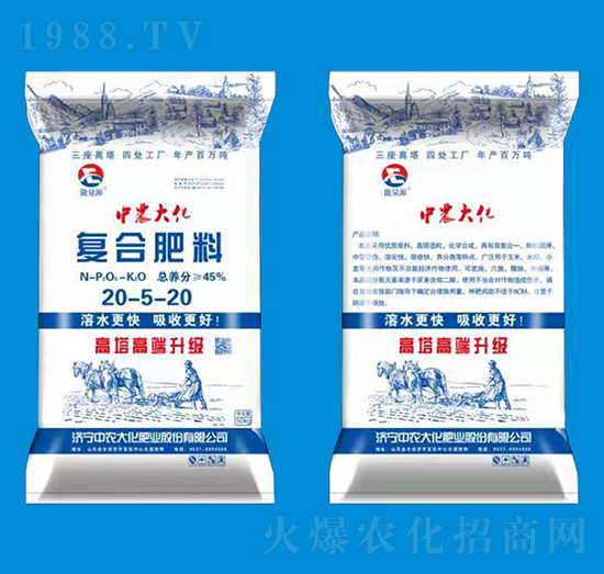 ��(f��)�Ϸ���20-5-20-����Դ-���r(n��ng)��