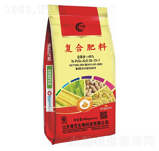 40kg復合肥料25-13-7-譽茂生物