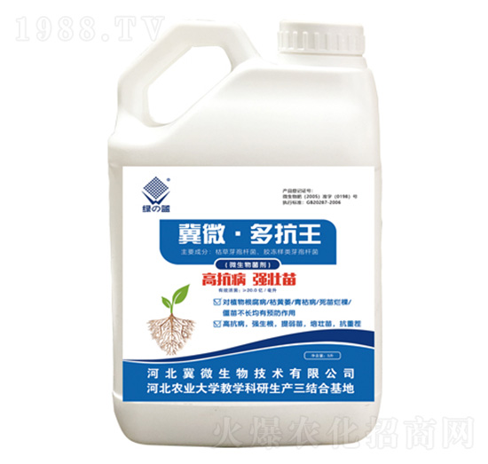 �࿹��΢�������-�G�{(l��n)-��΢����