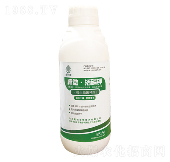 �����΢������N��-�G�{(l��n)-��΢����