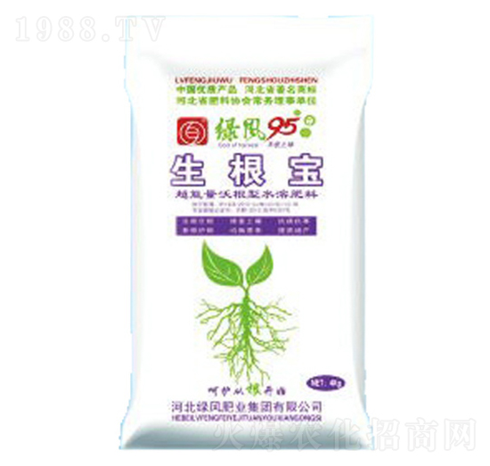 ������-����(d��ng)Դ�r(n��ng)�I(y��)