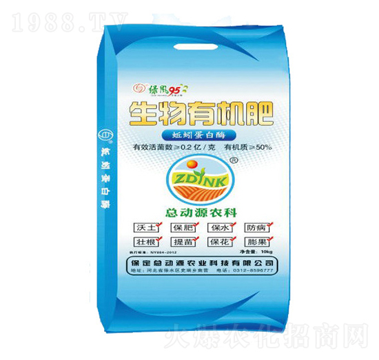 10kg��򾵰��ø�����ЙC(j��)��-����(d��ng)Դ�r(n��ng)�I(y��)