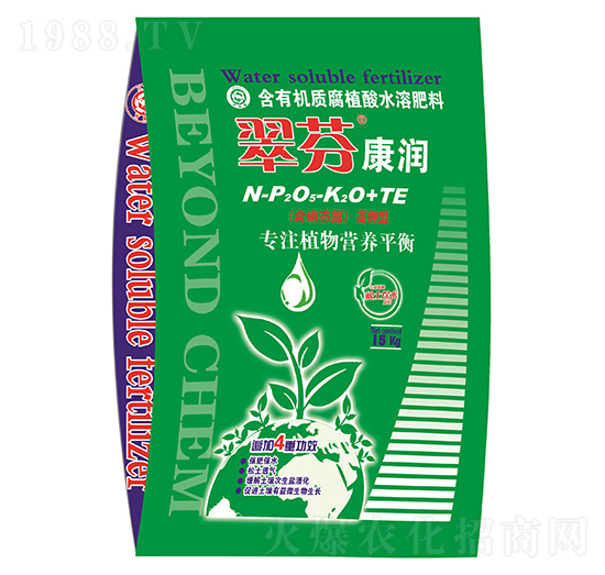 ����ͺ��ЙC�|(zh��)��ֲ��ˮ�ܷ��ϴ�ҿ���-��ꖉ�