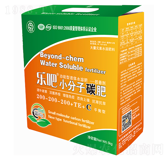 ƽ���Դ���Ԫ��ˮ�ܷ�200-200-200+Ca+Mgo+TE+C-��(l��)��С����̼��-���(y��ng)��