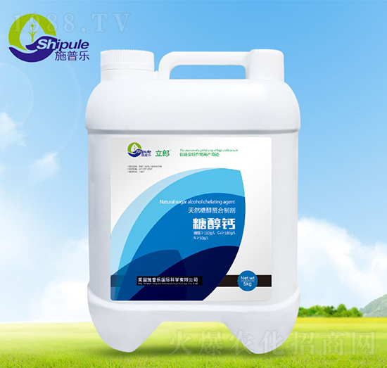 5kg�Ǵ��}-ʩ�՘�