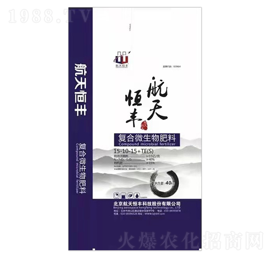 �ͺ�΢�������15-10-15+TE��S��-�����r(n��ng)�I(y��)