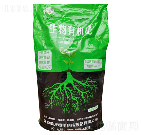 ��ֲ�ả���������ЙC��-�����r(n��ng)�I(y��)