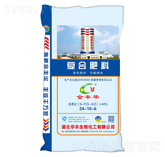復合肥料24-10-6-金華豐