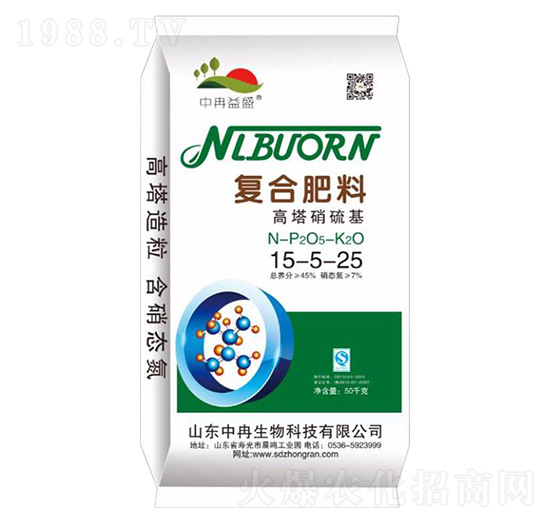 高塔硝硫基復合肥料15-5-25-中冉生物