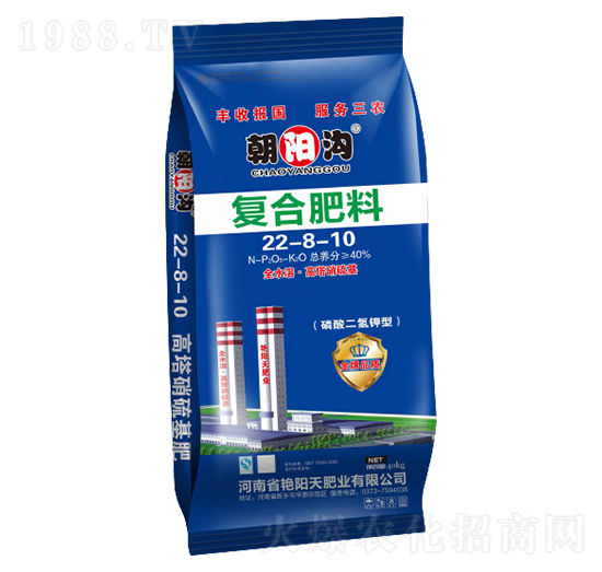 �����������(f��)�Ϸ�22-8-10-��ꖜ�-�G���ʘI(y��)