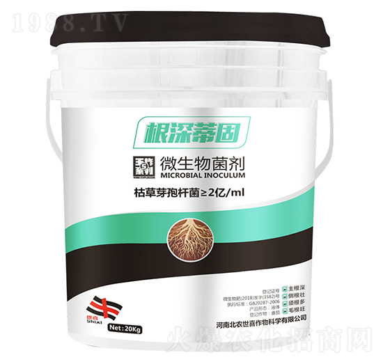 20kg����ٹ�΢�������-��ϲ