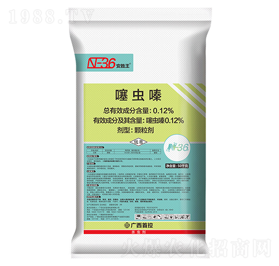 0.12%噻蟲(chóng)嗪-首控