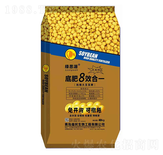 ���Z�󶹰l(f��)�͵׷�8Ч��һ-��������