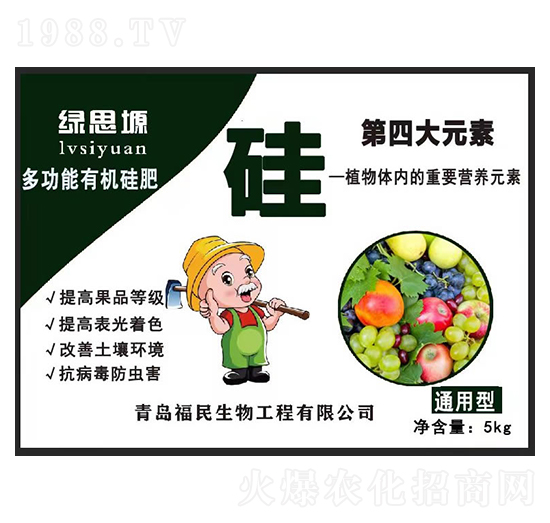 ͨ���Ͷ๦���ЙC���-��������