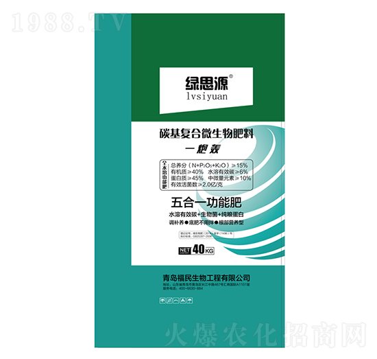 ̼���ͺ�΢�������-��������