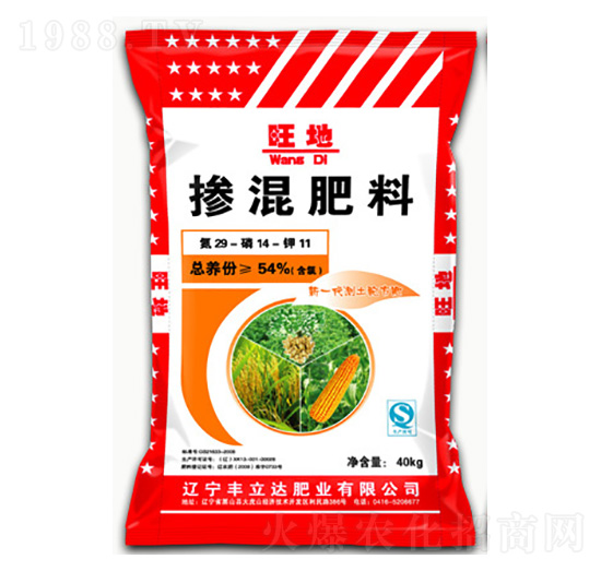 �������29-14-11-����-�S���_(d��)