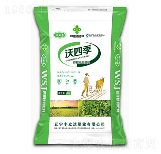 ��ጓ������-26-11-14-���ļ�-�S���_