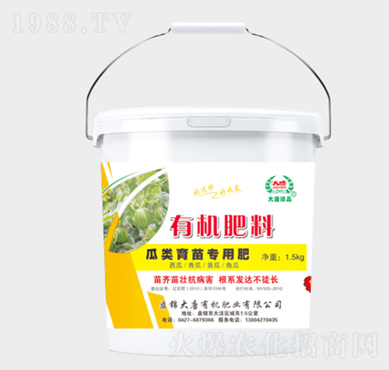 ������猣���ЙC����-�|չ�r(n��ng)�I(y��)