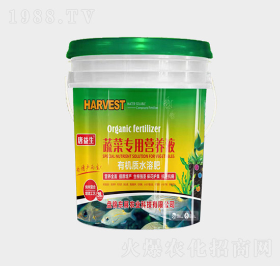 �߲ˌ��àI�B(y��ng)Һ-�ЙC�|(zh��)ˮ�ܷ�-�|չ�r(n��ng)�I(y��)