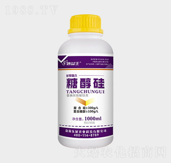 糖醇硅-唐益生-東展農(nóng)業(yè)