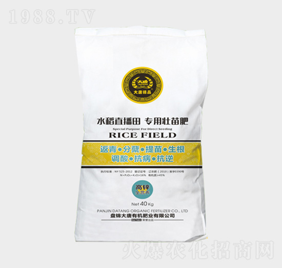 ˮ��ֱ����É����-�|չ�r�I(y��)