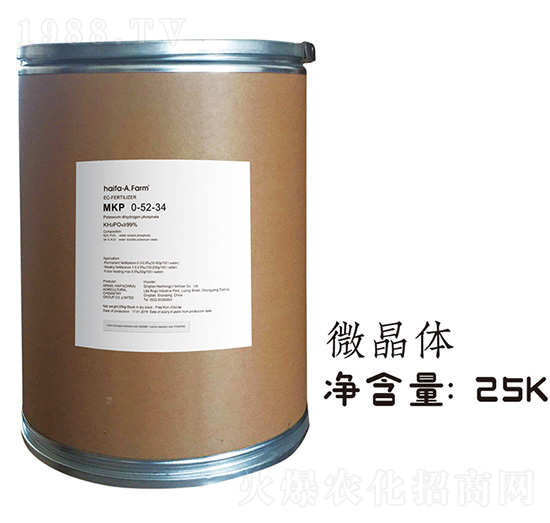 微晶體0-52-34-東展農業(yè)