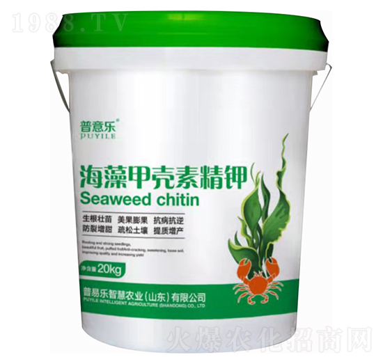 海藻甲殼素精鉀-普意樂(lè)-菲爾普斯