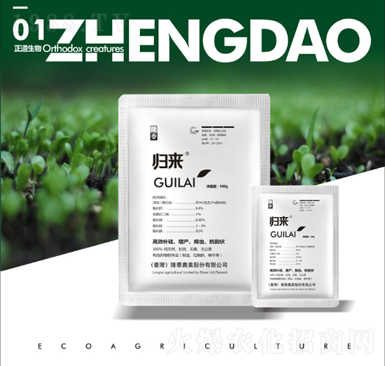 �w��(l��i)������Ԫ��ˮ�ܷ���-��������