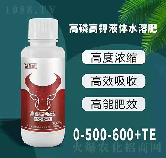 ���׸��Һ�wˮ�ܷ�0-500-600+TE-������-�����l(w��i)�r