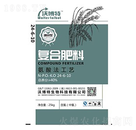 �����(f��)�Ϸ���24-6-10-�ֲ���