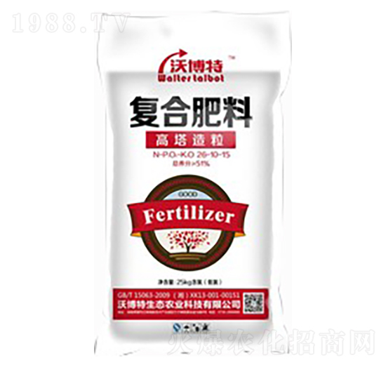 �������ȏ�(f��)�Ϸ���26-10-15-�ֲ���