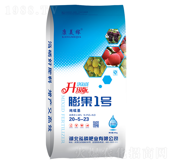 ��������1̖(h��o)20-5-23-������-���׷ʘI(y��)