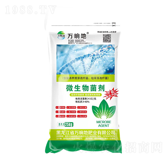 ΢�������-�f�ε�