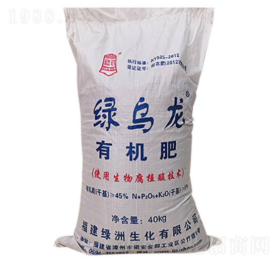 綠烏龍有機肥-綠洲生化