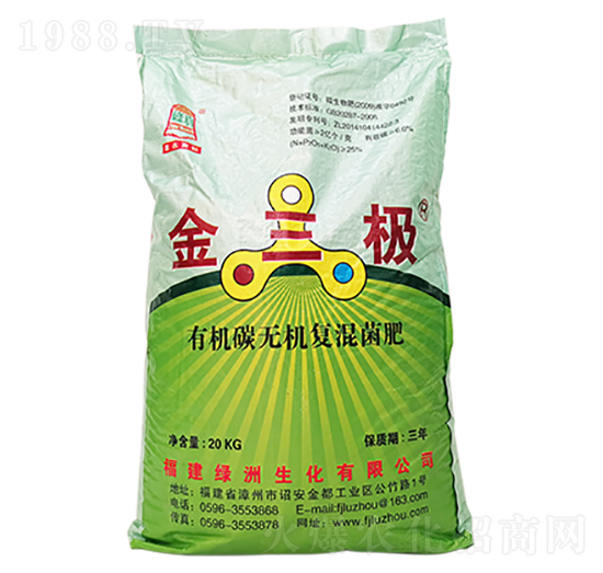 金三極有機碳復混肥-綠洲生化