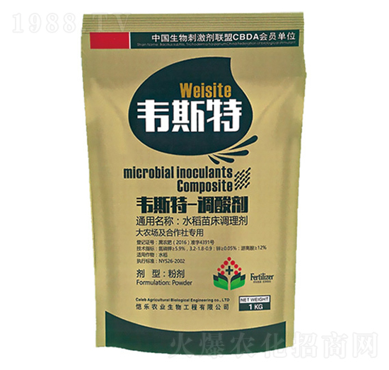 固體酸-韋斯特-愷樂(lè)農(nóng)業(yè)