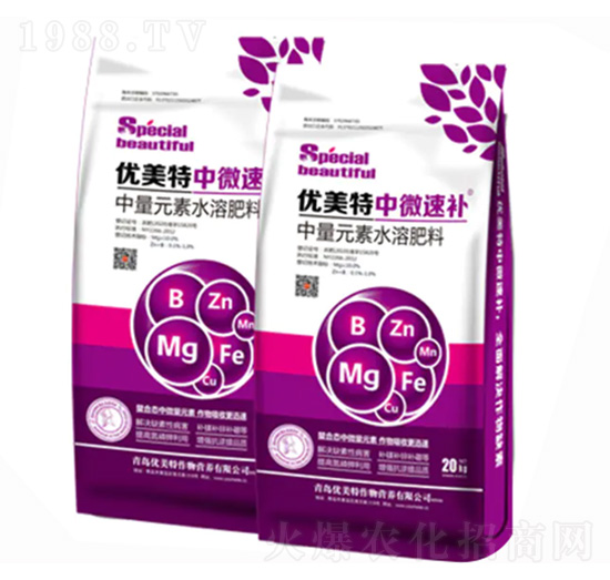 中量元素水溶肥-優(yōu)美特中微速補(bǔ)-優(yōu)美特