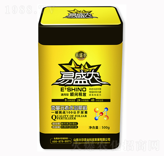 ��ʢ�r(n��ng)΢��Ԫ��ˮ�ܷ�-�d���r(n��ng)�I(y��)