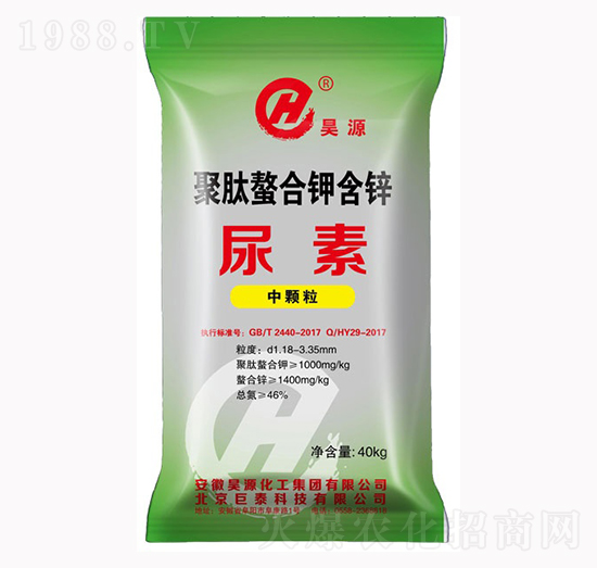 聚肽螯合鉀含鋅尿素-昊源化工