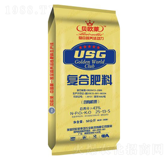 含有機質(zhì)復合肥料25-13-5-貝歐萊