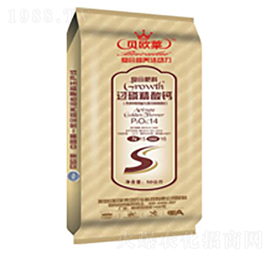 過(guò)磷精酸鈣復(fù)合肥料14-15-16-貝歐萊