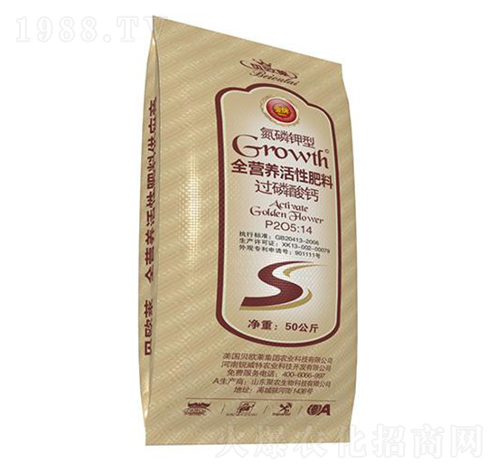 優(yōu)質(zhì)活性過(guò)磷酸鈣-貝歐萊