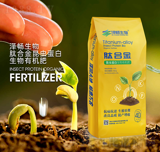 ���x���������ЙC(j��)��-⁺Ͻ�-�ɕ�����